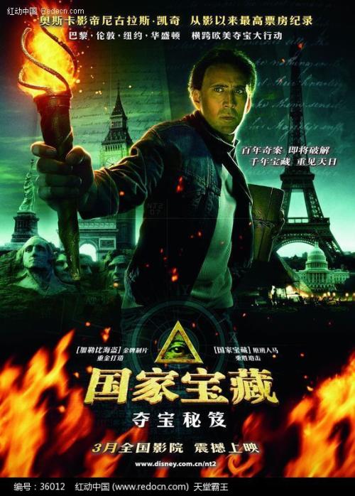 毕业证样本资料